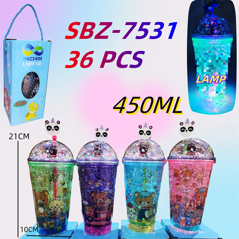 SBZ-7531 CS36